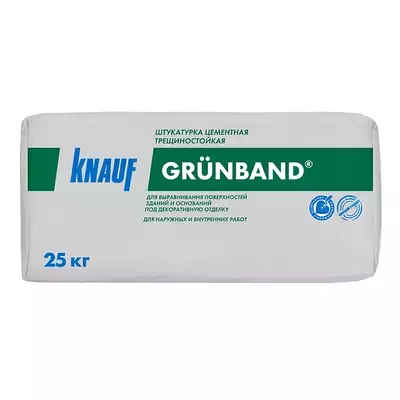 Штукатурка цементная Knauf Грюнбанд серый 25кг
