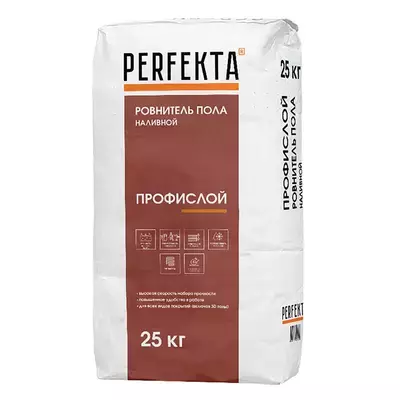 Смесь для полов цементная Perfekta Профислой МН серый 25кг