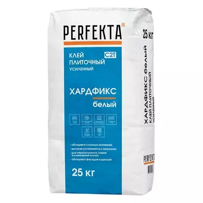 Клей Perfekta Хардфикс для плитки белый 25кг