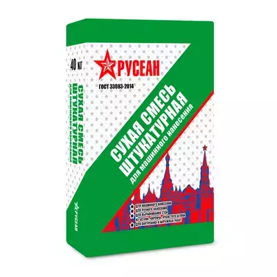 Штукатурка цементная Русеан машинного нанесения серый 40кг