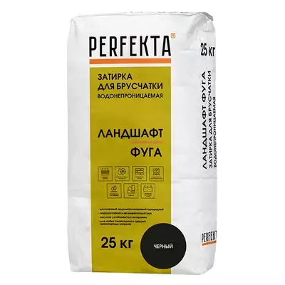 Затирка цементная Perfekta Ландшафт Фуга водонепроницаемая чёрный 25кг позиция под заказ