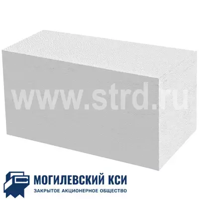 Блок газобетонный Могилевский КСИ стеновой 625*250*200 D400кг/м3 В2