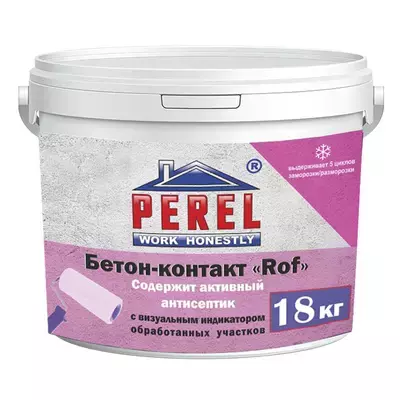 Грунтовка полимерная Perel Бетон-контакт Rof 18кг